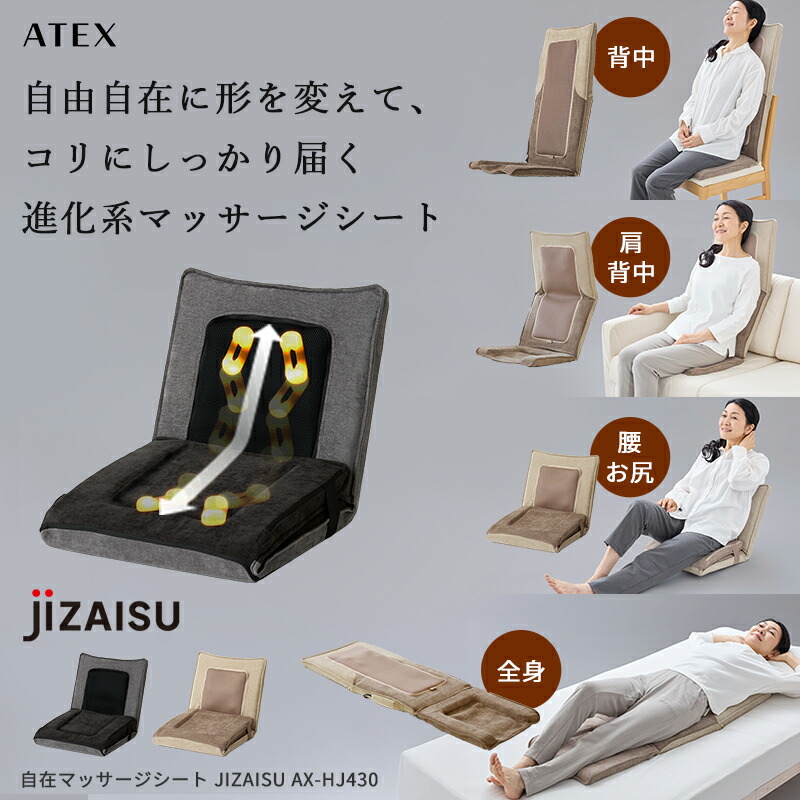 楽天市場】【ポイント10倍】ルルドガン プラスアーム AX-HX336