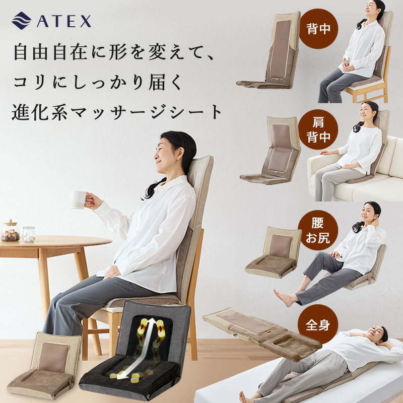 楽天市場】【ポイント10倍】【アウトレット】ルルド シェイプアップ