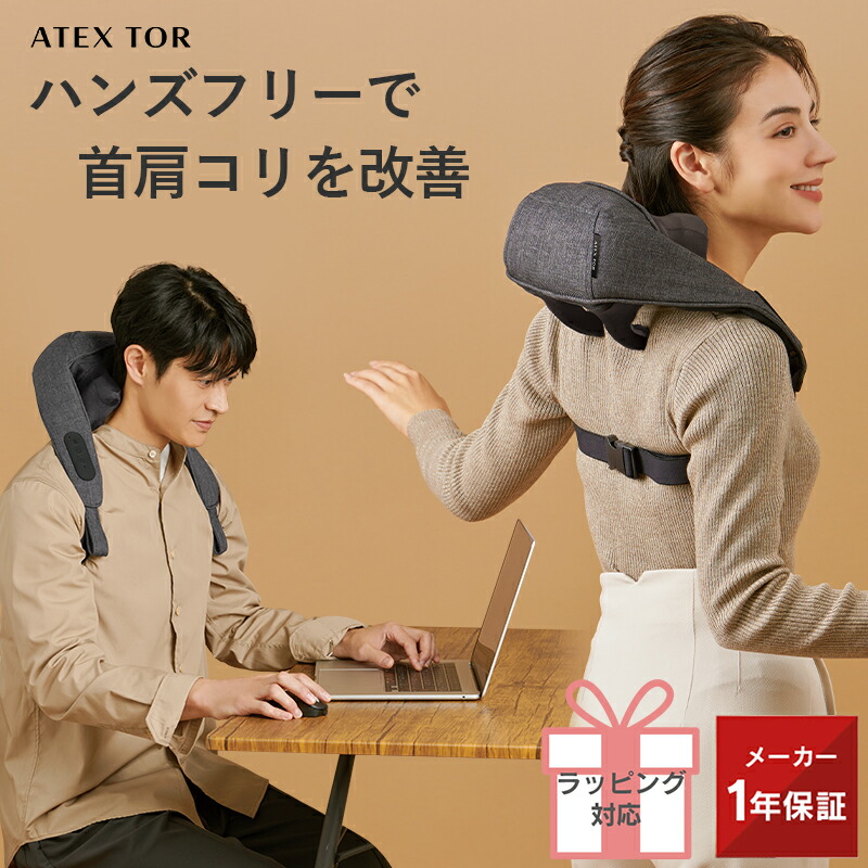 ルルドプレミアム　ホット＆クール　アイケア 楽天市場】【ポイント10倍】公式 ルルド プレミアム ホット