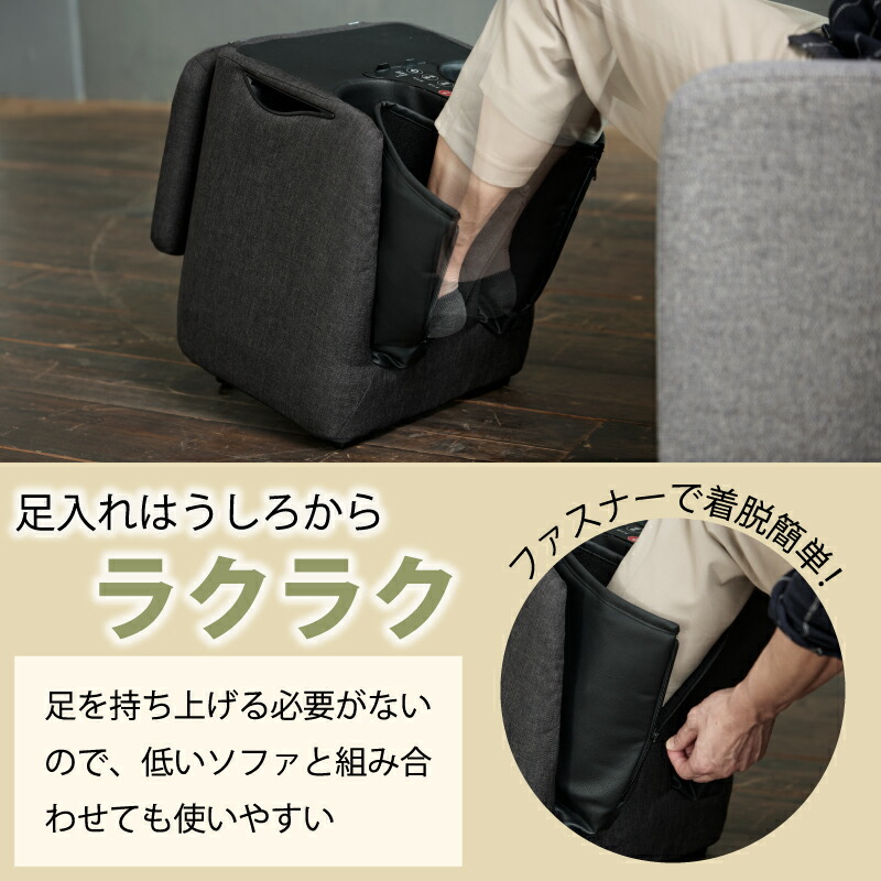 マッサージスツール マルチ AX-HP374 足 ふくらはぎ 足裏 マッサージ 指圧 ヒーター エアバック ローラー 振動 疲労回復 血行促進 筋肉痛 筋肉 疲労 脚 疲れ 温め 冷え つま先 脚の甲 健康 家電 父の日 プレゼント ギフト 送料無料 ポイント10倍】マッサージスツール マルチ AX-HP374 フットマッサージ