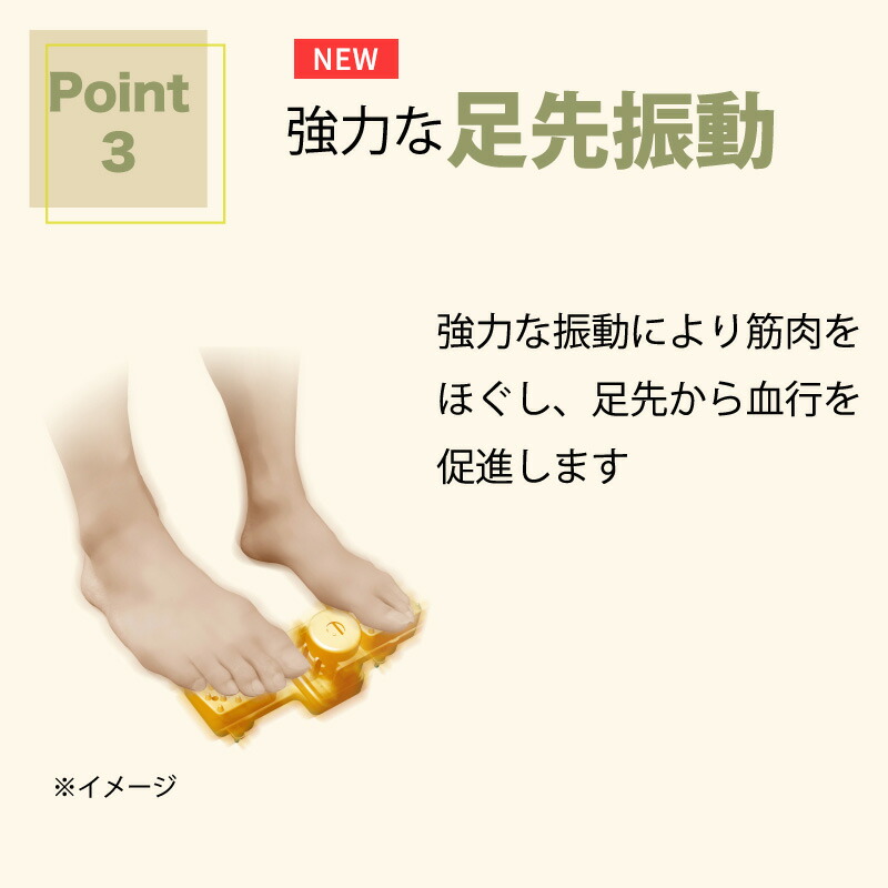 ポイント10倍】マッサージスツール マルチ AX-HP374 フットマッサージ
