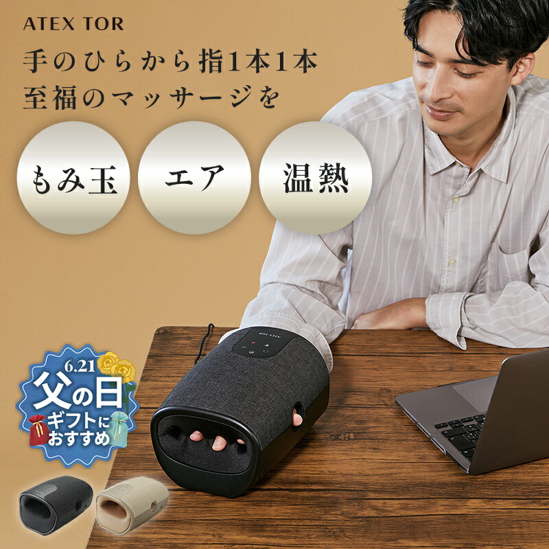 在庫限り！】象印マホービン EE-DD35 スチーム式加湿器 グレー