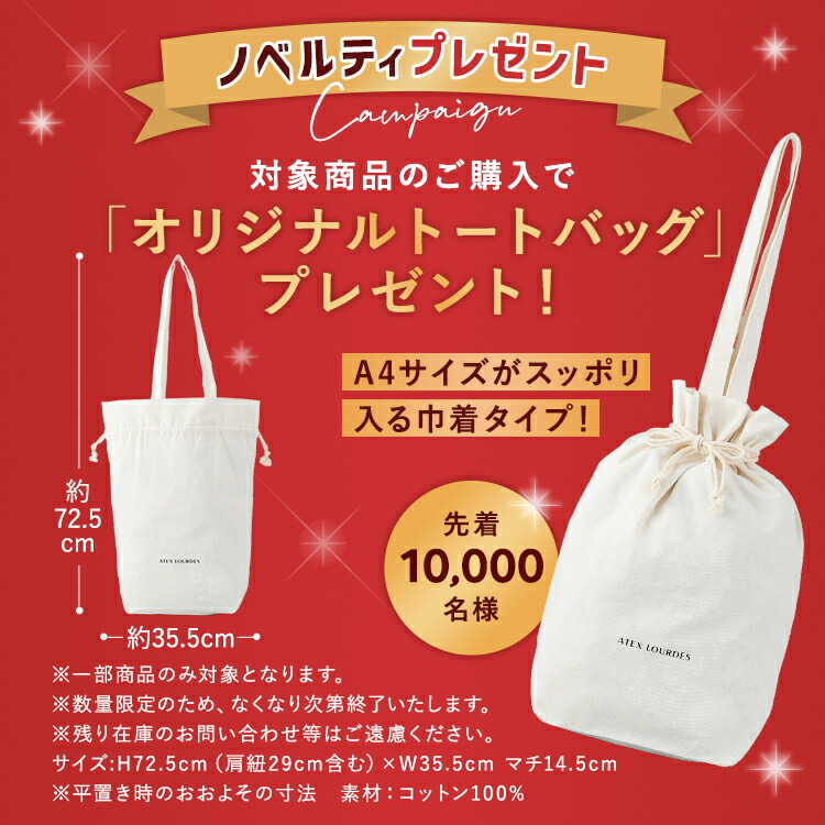 ポイント10倍】アテックス ルルド プロもみ (R) フットマッサージャー