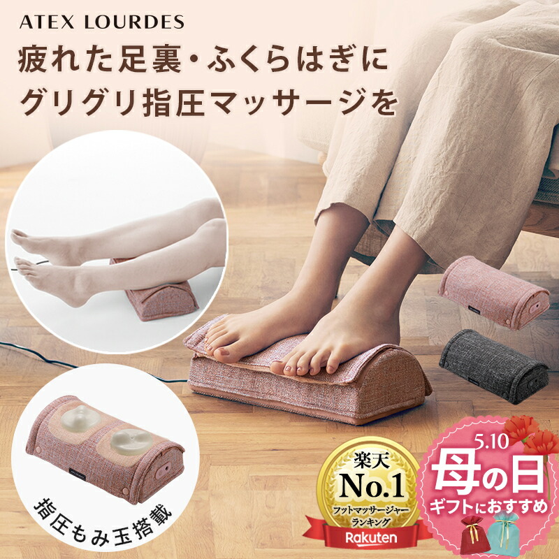 ももメロン♡° のROOM - 欲しい! に出会える。