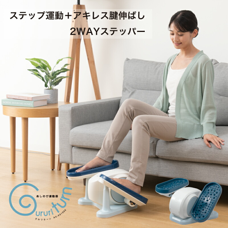 父の日差し上げ物2026