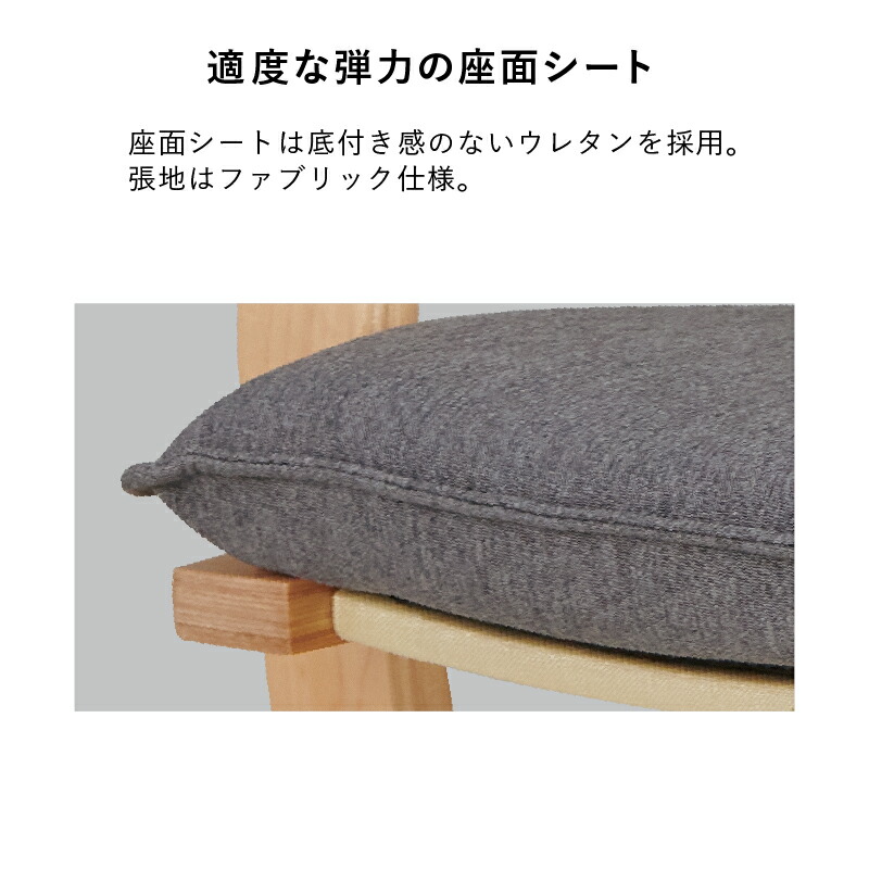 アテックス ルルドチェア AX-HIL200-GR アテックス ルルドチェア AX-HIL200-GR
