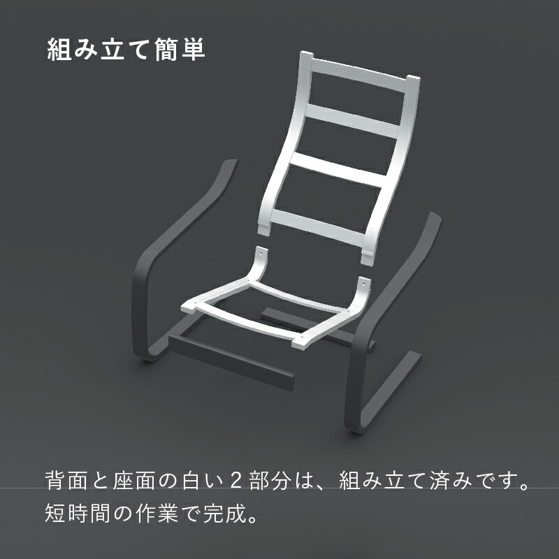 アテックス ルルドチェア AX-HIL200-GR アテックス ルルドチェア AX-HIL200-GR
