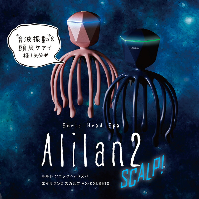 ★ルルドシェイプアップベルト：ＡＸ－ＫＸＬ５４００★消費税サービス！ 楽天市場】【ポイント10倍】【アウトレット】ルルド シェイプ