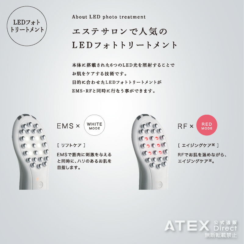 ルルド リフトケア AX-HXL1810gr Yahoo!フリマ（旧）+