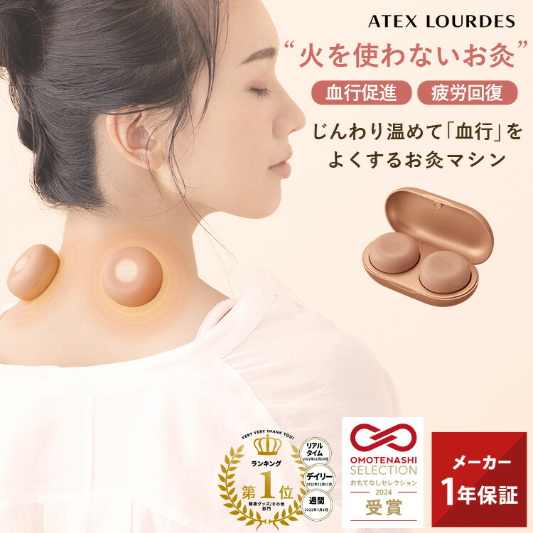 父の日差し上げ物2026