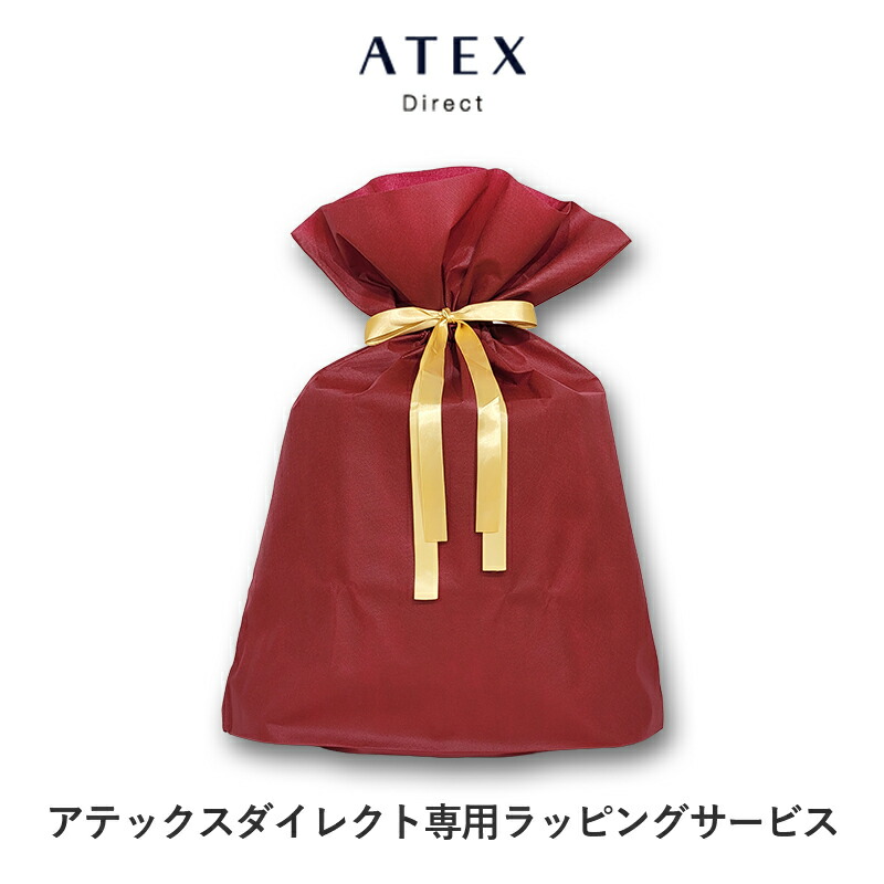 ラッピング・包装 Satsukl 000000000160_UneeHto.jpg