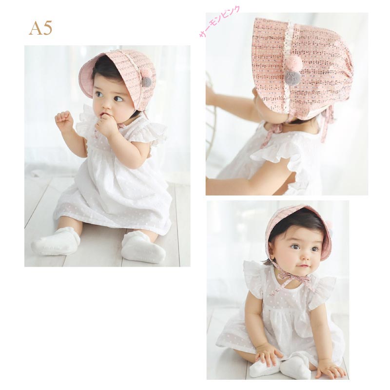 ベビー帽子春夏夏用キャップボンネット女の子日よけ日除けつば広赤ちゃんハット日よけ綿100%日除けベビーレースホワイトピンク無地柄