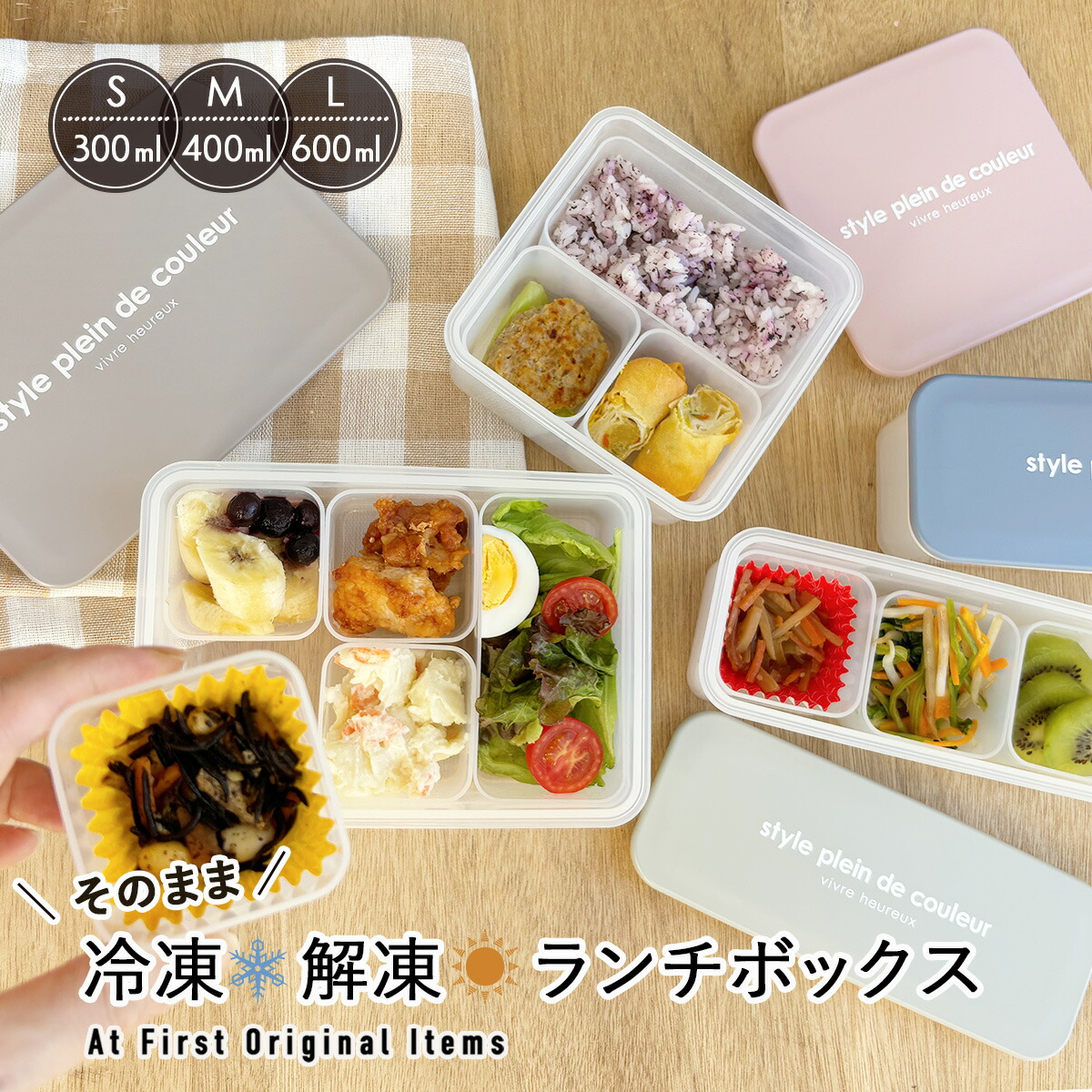 @yumiiii　☆お値下げ☆　使い捨て弁当箱　400セット　まとめ売り yumiiii様専用 ☆お値下げ☆ 使い捨て弁当箱 400セット まとめ