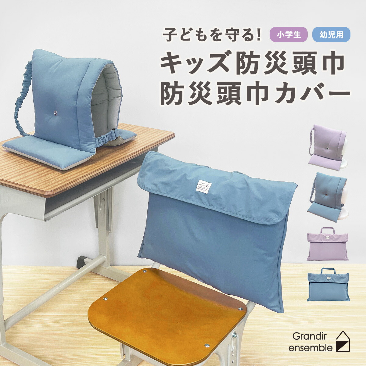 楽天市場】リュック レッスンバッグ 横型リュックサック