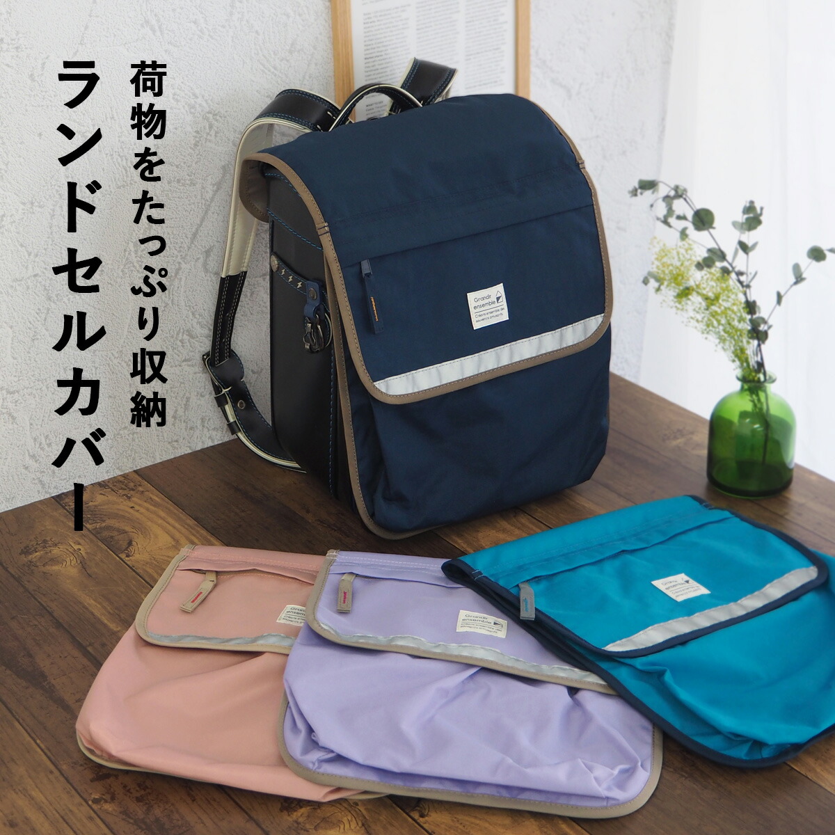 楽天市場】リュック リュックサック レッスンバッグ ショルダー