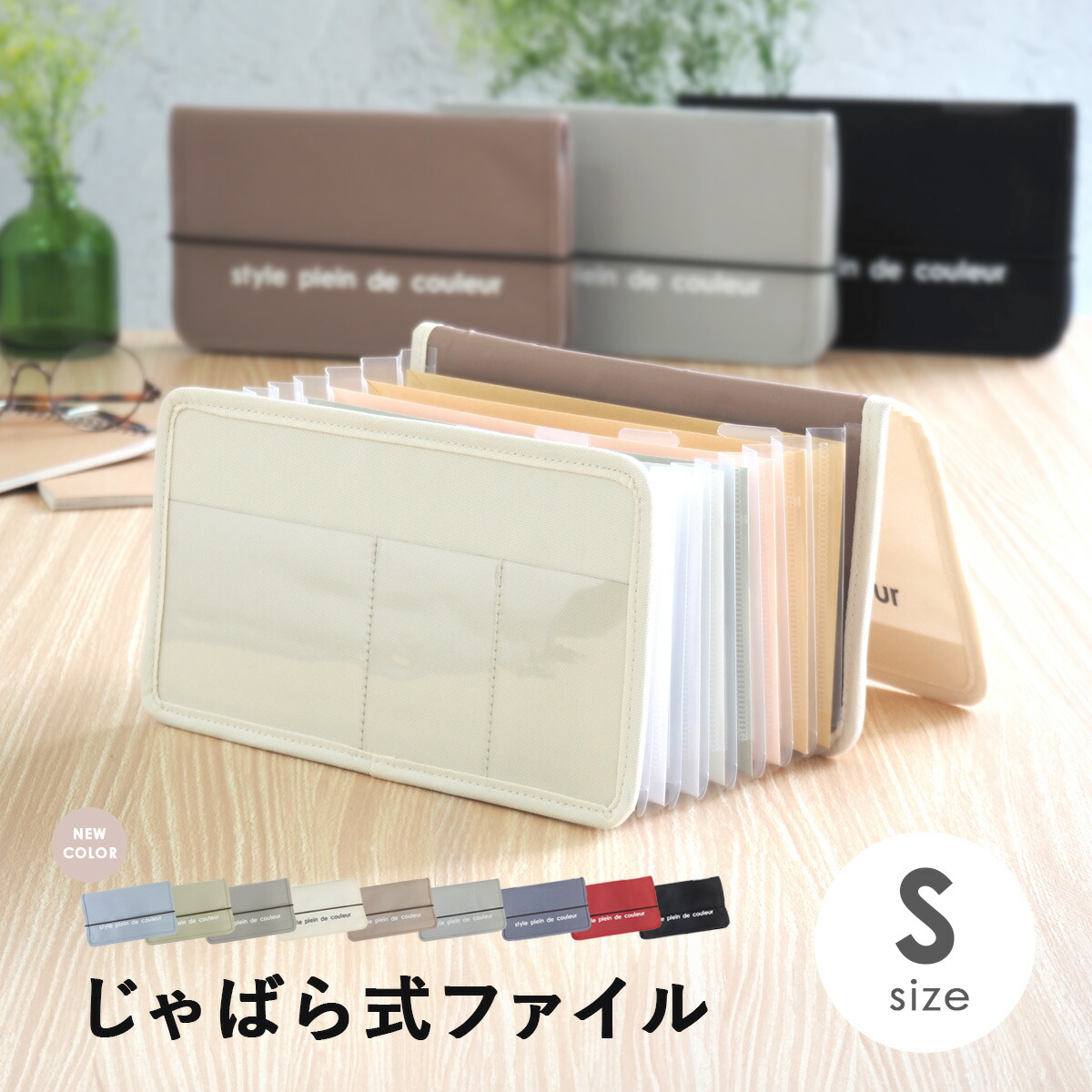 おまけ参考書閲覧スペース Free-Square-Hardcover-Title-&-Opened-Book-Mockup-PSD-3