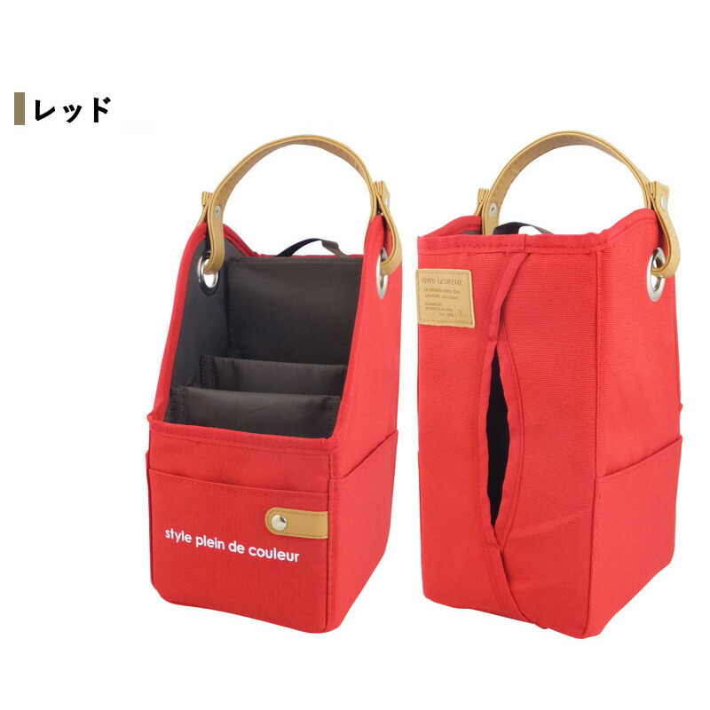 カラーズ・レッド | リモコン&ティッシュボックス スリム 縦型 | At First