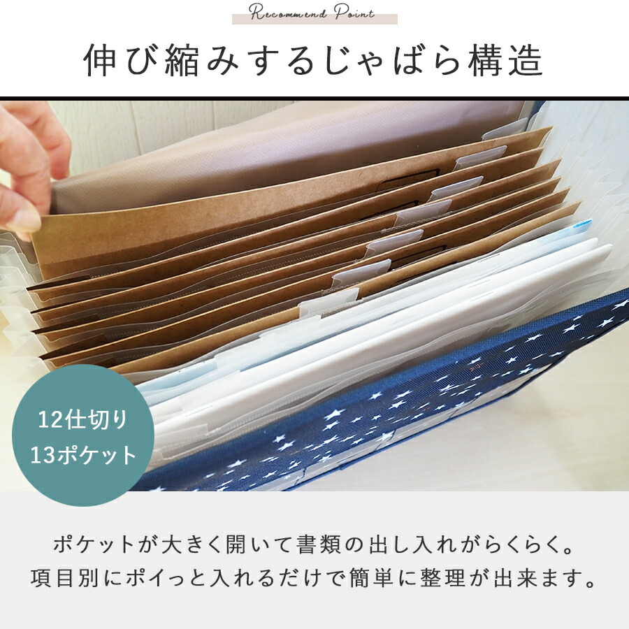 最安値に挑戦 キングジム クリアーファイルカキコ ジャバラタイプ 24P 黒 8614クロ