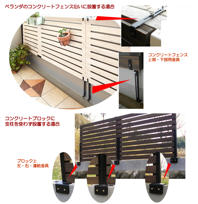 楽天市場 木製 フェンス用 支柱 ベランダdeウォール シンプルポール ロータイプ 高さ98 5cm 支柱単品1本 Diy ボーダーフェンス 柱 Jsbp 985 ガーデン ガーデン 楽天市場店