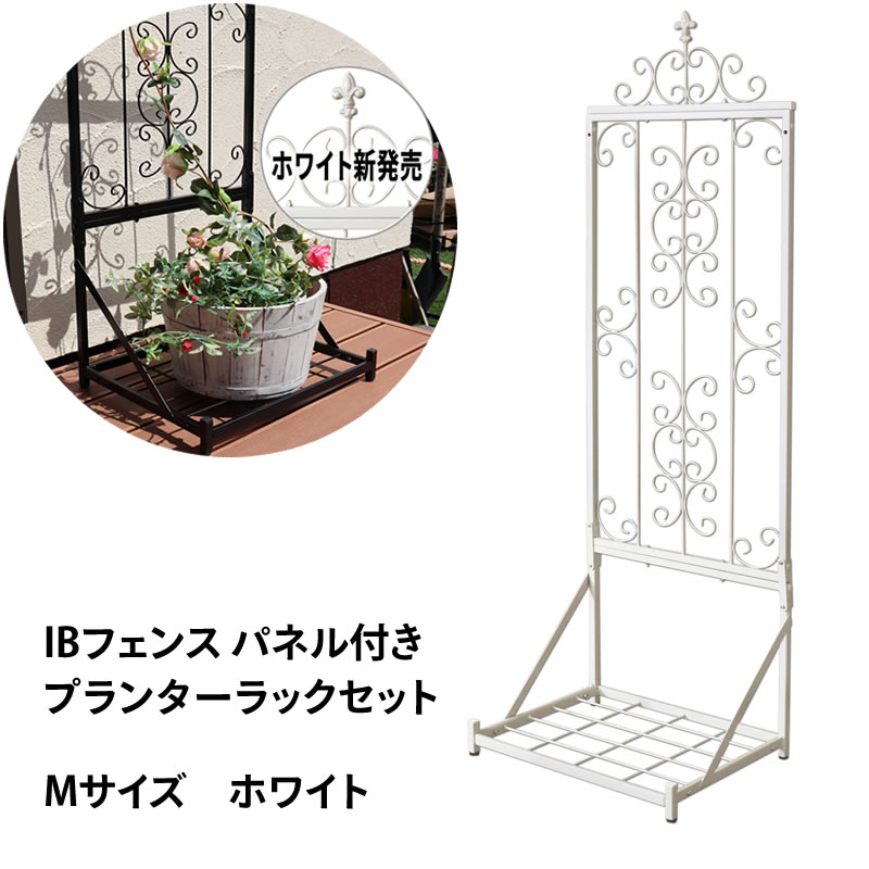 アンティーク トレリスローズ花柄フレンチファブリック レース装飾カーテンパネル 81ZrcMDQxbL._UF350,350_QL50_.jpg