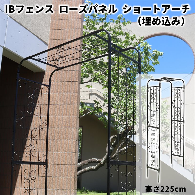 楽天市場】39対応 フレキシブル ウォールフェンス ハイタイプ 楽天市場】39対応 フレキシブル ウォールフェンス ハイタイプ
