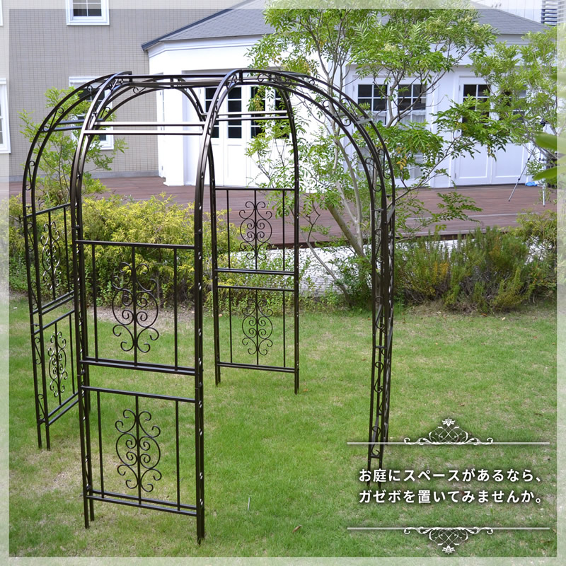 楽天市場 ゴージャス アイアンガゼボ リーズナブル価格の大型パーゴラ ガゼボです 選べる２色 ブロンズブラウン アンティークホワイト 品番 Ipn 5416 ガーデン ガーデン 楽天市場店