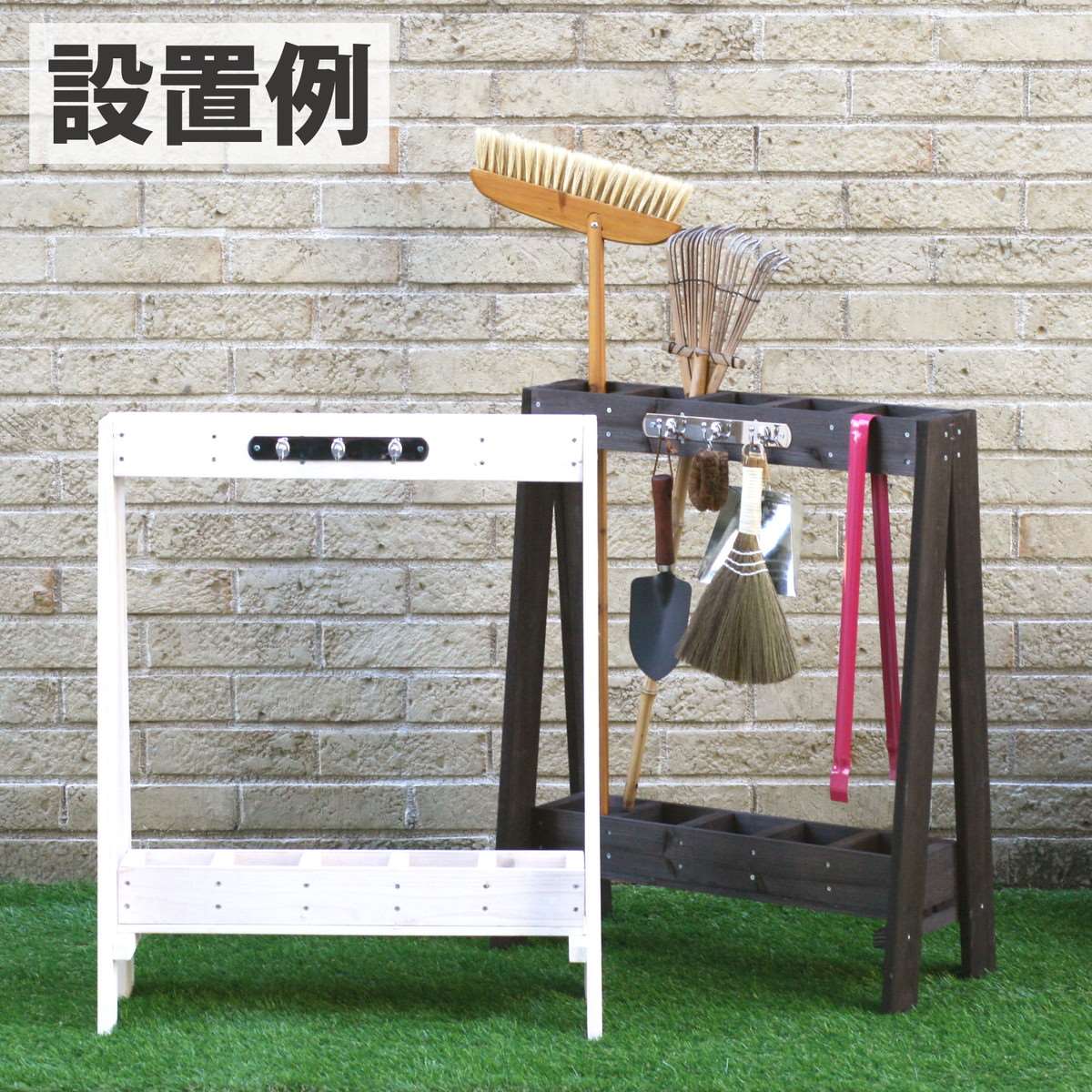 39対応 玄関収納 収納スタンド 5口収納 ツールスタンド 幅55cm 奥行26cm 木製 ほうき立て 傘立て ベランダ収納 Tost 7 Clinicalaspalmeras Com