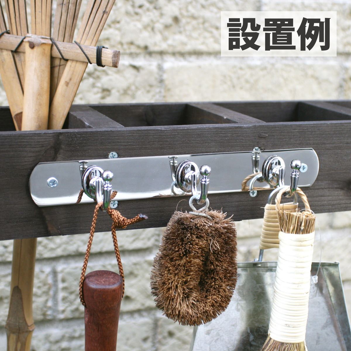 39対応 玄関収納 収納スタンド 5口収納 ツールスタンド 幅55cm 奥行26cm 木製 ほうき立て 傘立て ベランダ収納 Tost 7 Clinicalaspalmeras Com