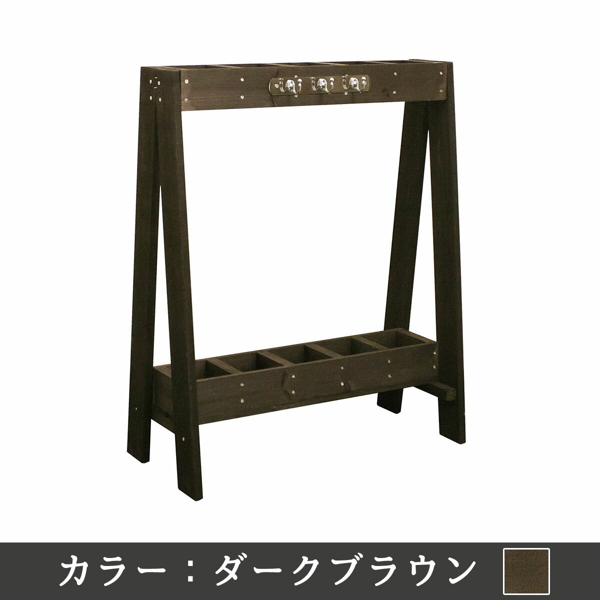 39対応 玄関収納 収納スタンド 5口収納 ツールスタンド 幅55cm 奥行26cm 木製 ほうき立て 傘立て ベランダ収納 Tost 7 Clinicalaspalmeras Com