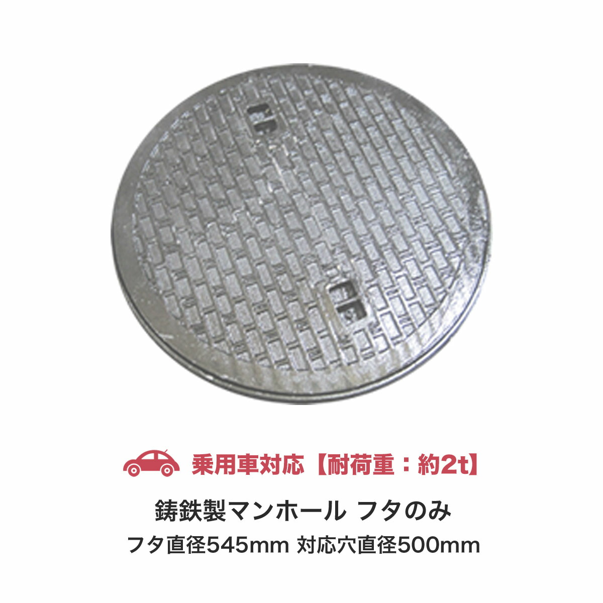 中古鋳鉄製 茶釜 丸型の蓋付き 鋳鉄製 丸型茶釜 中古鋳鉄製 茶釜 丸型の蓋付き 鋳鉄製