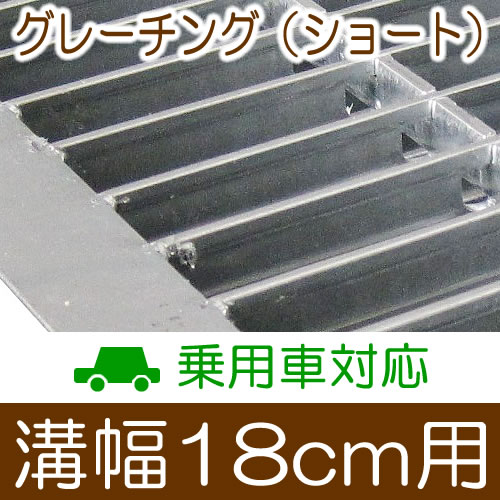 tt-hgu18019l600.jpg