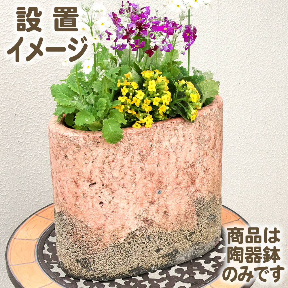 楽天市場】39対応 フレキシブル ウォールフェンス ハイタイプ 楽天市場】39対応 フレキシブル ウォールフェンス ハイタイプ