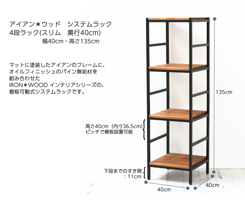 今季ブランド 本棚 収納棚 マルチ収納ラック ラック ホワイト 北欧