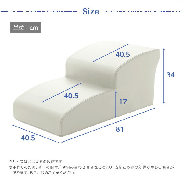 楽天市場 39対応 日本製ドッグステップpvcレザー 犬用階段2段タイプ Lonis レーニス ドッグステップ トイプードルモデル 犬 階段 ペット ステップ スロープ ヘルニア 老犬 ガーデン ガーデン 楽天市場店