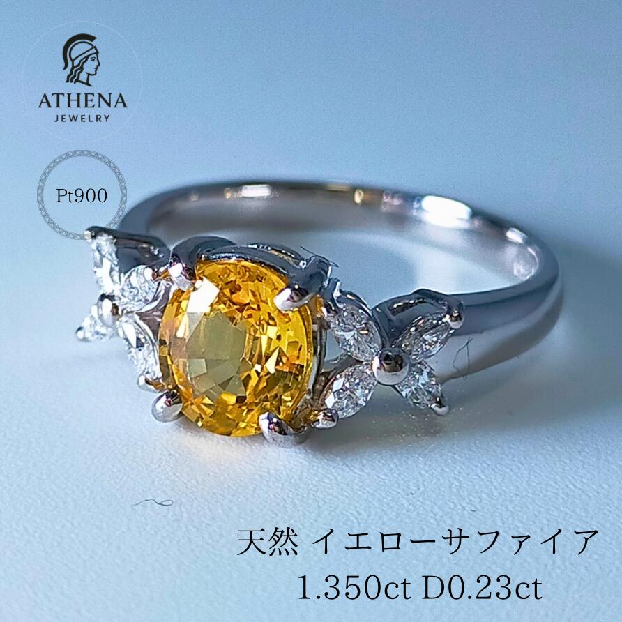 楽天市場】マルチカラー サファイア リング 1.845ct/0.788ct/0.655ct 