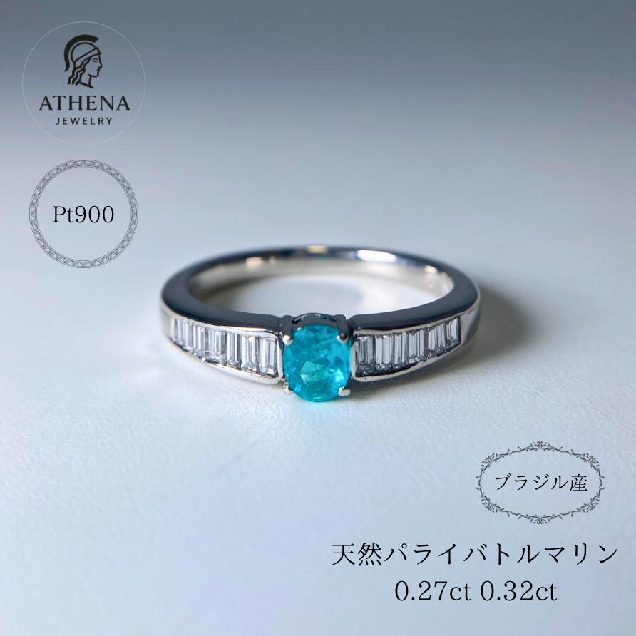 楽天市場】最強の濃厚・鮮烈ネオンブルーに感動！比類なき発色！最高の