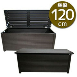 1型 収納家具 鍵穴付き アルミ収納ベンチ 1cm幅 収納付き屋外ベンチ 収納ベンチ ベンチ型収納ボックス 屋外ベンチボックス ガーデニング用品 灯油缶収納 送料無料 アルミ収納ベンチ アルミベンチボックス 1型 鍵穴付き 送料無料 雨が入りづらい防雨