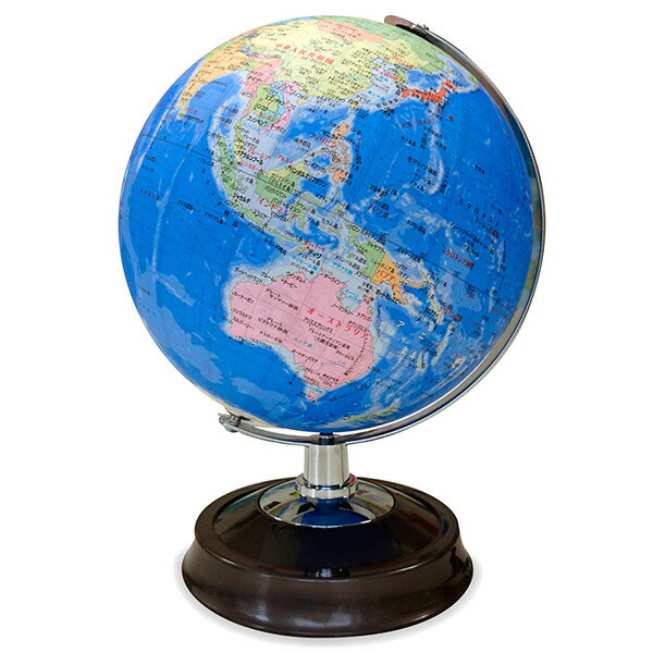 楽天市場 地球儀 直径26cm行政区タイプ 26 Gap R 送料無料 世界地図 日本地図付 入学祝に 誕生日プレゼントに 新入学におすすめ 大人用 子供用 昭和カートン アテーネ