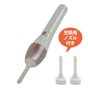 【在庫有】耳掃除 吸引 【イヤークリーナー モノダス】 耳掃除機 耳垢吸引器 耳垢吸引機 耳クリーナー 耳垢クリーナー ポケットイヤークリーナー トリニティ ごっそり吸引