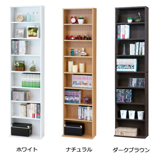 送料無料 コミックラック S ディスプレイラック 文庫収納 ハイタイプ文庫棚 Dvdラック まんが収納ラック 文庫本ラック ブックシェルフ 収納家具 書棚 漫画収納 ページ限定 ティースプーン付 クロシオ 本収納 薄型 文庫本収納 文庫書棚 W450 S 送料無料