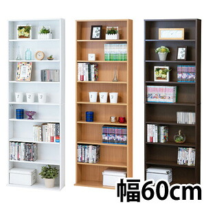 ＼ページ限定・ティースプーン付／　クロシオ 文庫書棚 W600 S 【送料無料】 ［薄型コミックラック 大容量 文庫収納ラック 幅60cm コミック棚 おしゃれ 文庫本ラック 本棚]｜アテーネ