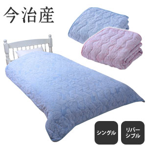 ★送料無料★　今治産タオル＆ガーゼ肌掛け布団 140&times;190cm　【ふんわりとサラサラのリバーシブル 肌かけ布団】｜アテーネ 10,786円