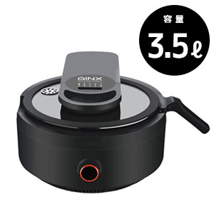 楽天市場】ラボーノ 三ツ星シェフ 【 料理 キッチン 調理家電 キッチン