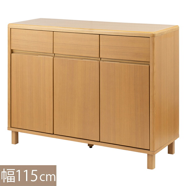 ＼ページ限定・ティースプーン付／　天然木タモ材 幅115キャビネット ci-0003 ★送料無料★［桐キャビネット 桐チェスト 木製キャビネット ウッドキャビネット リビングキャビネット リビングチェスト］