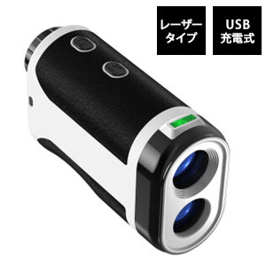 GOLFレーザー距離計 迷わず君 SLI-GRD1000