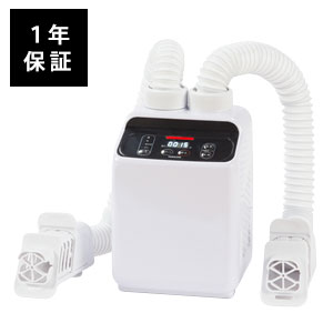 \ページ限定・ティースプーン付/ ダブルノズル布団乾燥機【送料無料】【ダブルノズルふとん乾燥機】面倒な専用マットが不要 ホース式 1年保証
