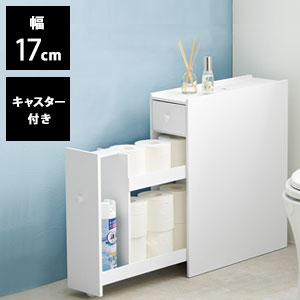 ＼ページ限定・ティースプーン付／　トイレ収納【送料無料】【スリムトイレラック キャスター付き MTR-6229WH】サニタリー用品・トイレブラシ・お掃除シートなども収納