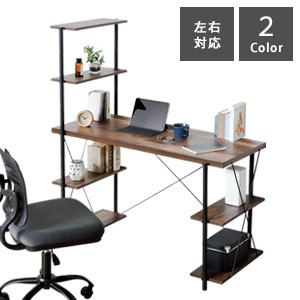 らくらく組立　ラックデスク　幅120　多機能　棚付き　収納力　机 らくらく組立 ラックデスク 幅120 多機能 棚付き 収納力 机 - メルカリ