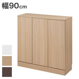 ＼ページ限定・ティースプーン付／　リビング収納【送料無料】【カウンター下収納キャビネット 幅90cm】リビングキャビネット すき間収納 食器棚 背面化粧仕上げ 省スペース おしゃれ 可動棚 奥行30cm 高さ87.5cm 一人暮らし 新生活