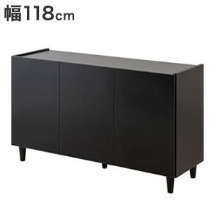 ＼ページ限定・ティースプーン付／　リビングボード【送料無料】【shadowシリーズ ブラックキャビネット 幅118 si-0010】扉付きキャビネット コード穴付き 日本製 奥行39cm 高さ68.5cm 完成品 可動棚 ルーター収納 ローボード 組立不要 レコードラック 開戸キャビネット